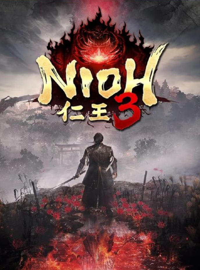 仁王３豪华版全DLC