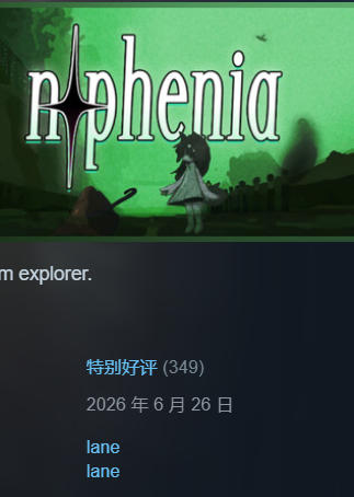 nophenia