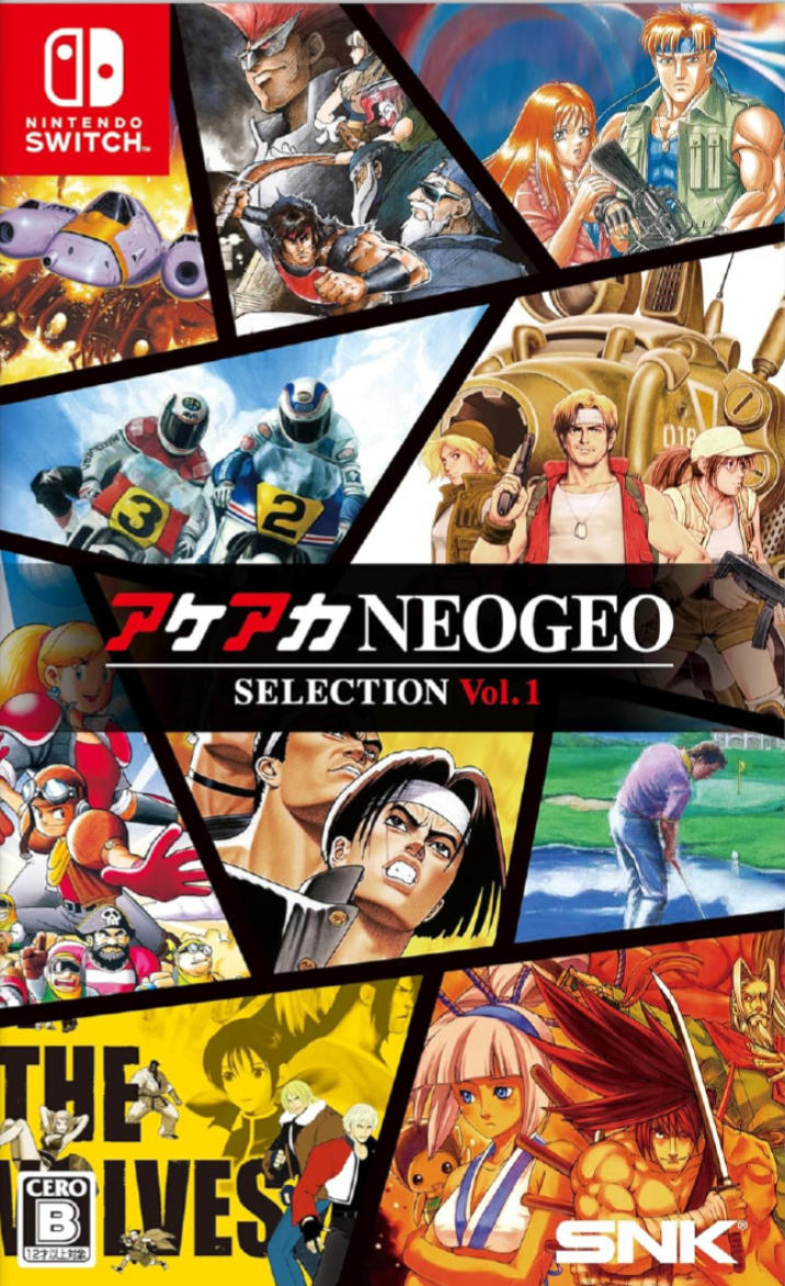 ACA NEOGEO