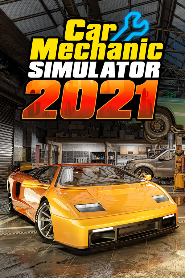汽车修理工模拟 2021